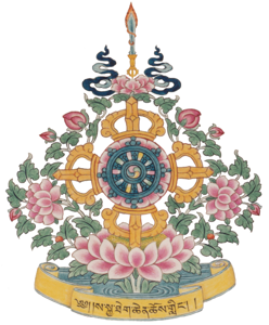 Sakya Monastery Dharma Lectures