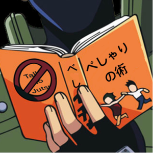 TalkNoJutsu
