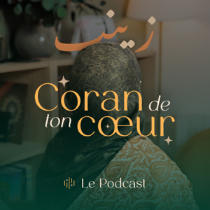 #19 - Raconte-moi Al Furqan : Avoir du poids auprès d’ALLAH [RAMADHAN Séries]