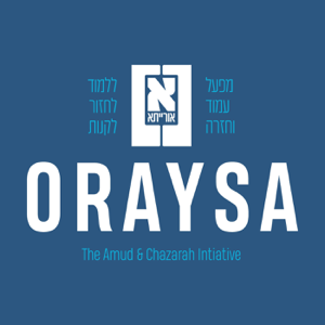 Oraysa Maseches Rosh Hashanah By: Rabbi David Weingarten