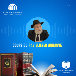 Rav Eliezer Arnauve - Beth Hamidrach Bastille