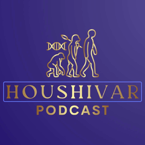 Houshivar Podcast پادکست هشیوار