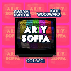 Ar Y Soffa
