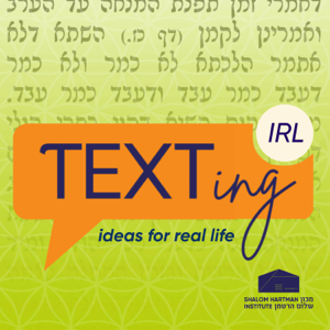 TEXTing