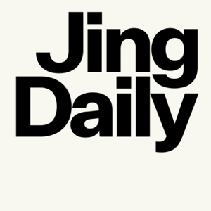 The Luxury Minute by Jing Daily