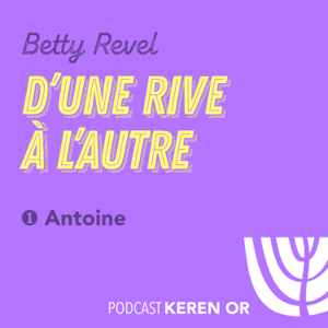 D'une rive à l'autre