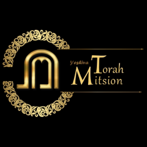 Torah Mitsion - Yéshiva Francophone près de Jérusalem (Guivat Zéev)