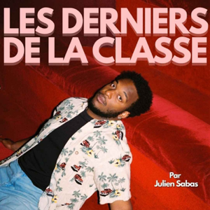 Les derniers de la classe