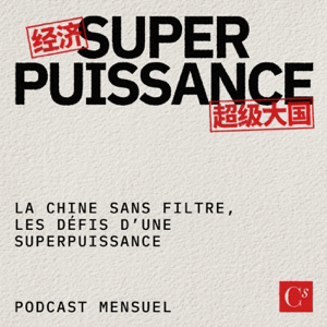 SUPERPUISSANCE