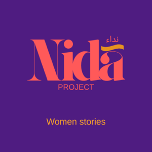 Nidã Project Podcast