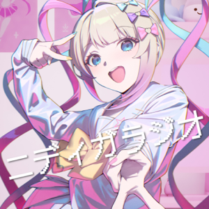 ニディガラジオ