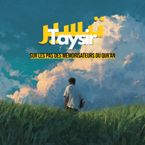 Taysir Podcast