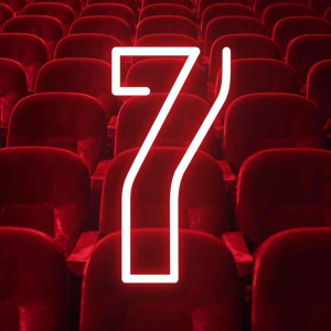 Salle 7